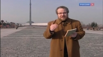 Партитуры не горят. Вениамин Флейшман. Скрипка Ротшильда